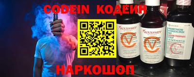 мефедрон мука Комсомольск-на-Амуре