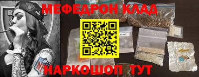 дистиллят марихуана Коммунар