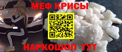 гашиш Конаково