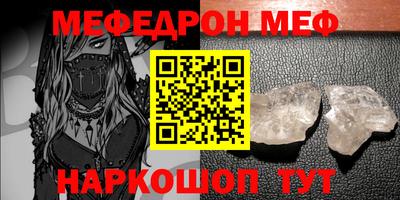 гашиш Конаково