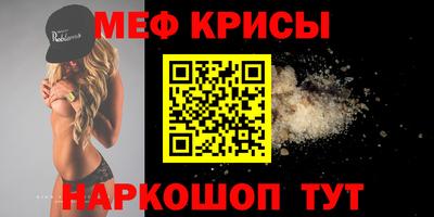дистиллят марихуана Коммунар