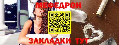 гашиш Конаково