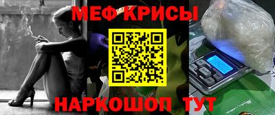дистиллят марихуана Коммунар
