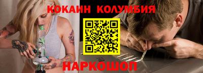 гашиш Конаково