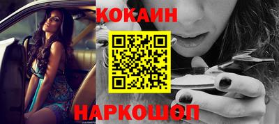 мефедрон мука Комсомольск-на-Амуре