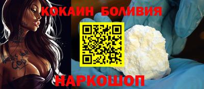 гашиш Конаково