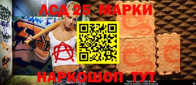 дистиллят марихуана Коммунар