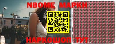 мефедрон мука Комсомольск-на-Амуре