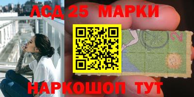 гашиш Конаково