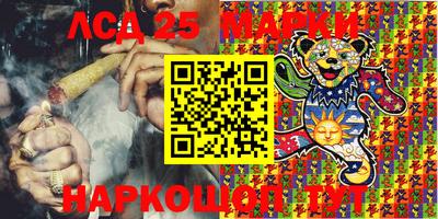 мефедрон мука Комсомольск-на-Амуре