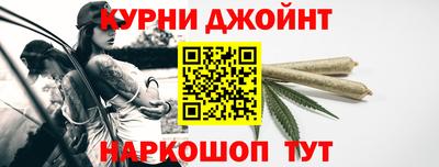 мефедрон мука Комсомольск-на-Амуре