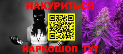 мефедрон мука Комсомольск-на-Амуре