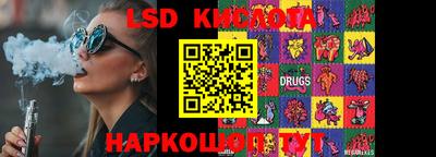 мефедрон мука Комсомольск-на-Амуре