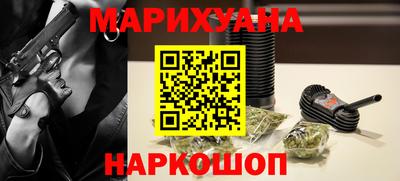 мефедрон мука Комсомольск-на-Амуре