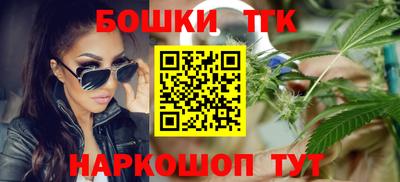 прущая мука Железногорск