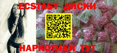 дистиллят марихуана Коммунар