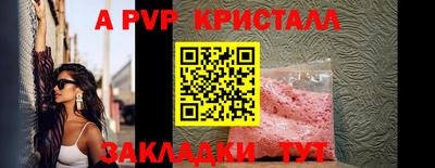 дистиллят марихуана Коммунар