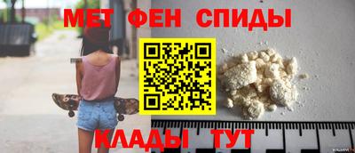 дистиллят марихуана Коммунар