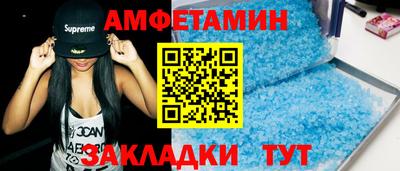 дистиллят марихуана Коммунар