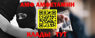 дистиллят марихуана Коммунар