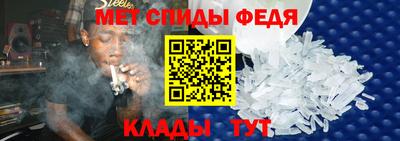мефедрон мука Комсомольск-на-Амуре