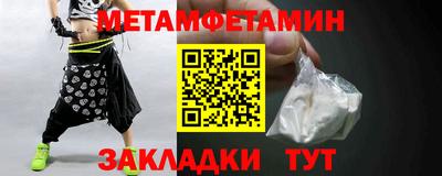 дистиллят марихуана Коммунар