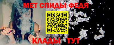 гашиш Конаково