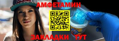 мефедрон мука Комсомольск-на-Амуре