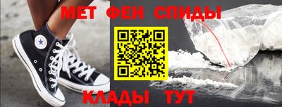гашиш Конаково