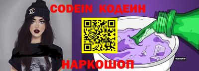 мефедрон мука Комсомольск-на-Амуре