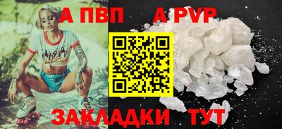 дистиллят марихуана Коммунар