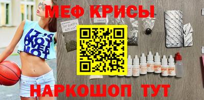 гашиш Конаково