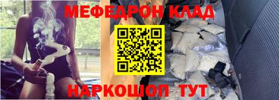 гашиш Конаково