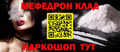ПСИЛОЦИБИНОВЫЕ ГРИБЫ Ефремов
