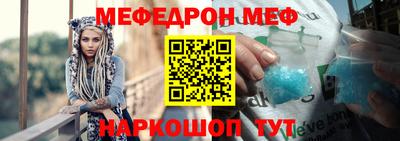 гашиш Конаково