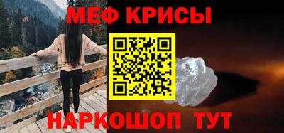 дистиллят марихуана Коммунар