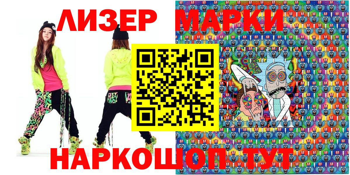 МДМА  Кокаин  Меф   LSD-25  Камышлов  Гашиш  Экстази  Каннабис  Альфа ПВП СК кристаллы  Вход с VPN 